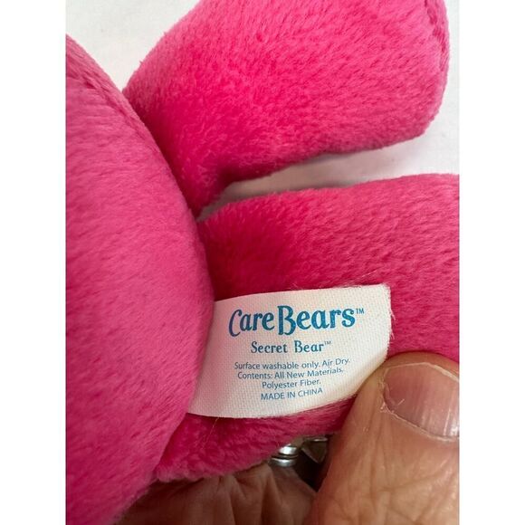 Vintage Care Bears Secret Bear Plush Stuffed Animal 11" - Picture 6 of 6